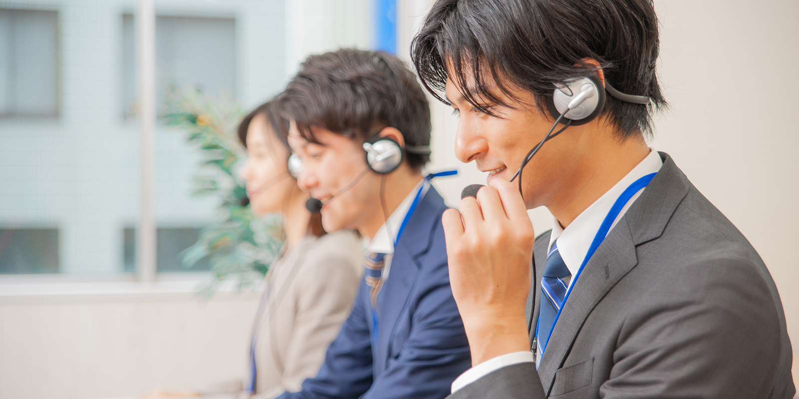 株式会社blazeのお問い合わせページ