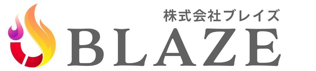 株式会社blaze ロゴ